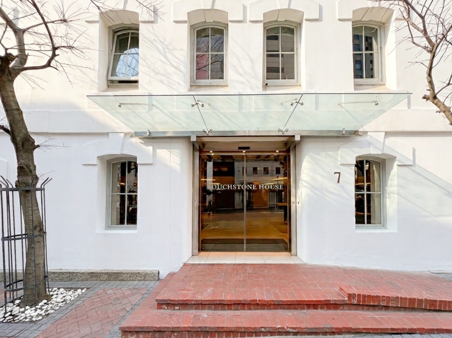 Commercial Property for Sale in Cape Town City Centre Western Cape